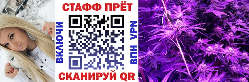 Купить наркотик Ейск Cocaine Меф ГАШ
