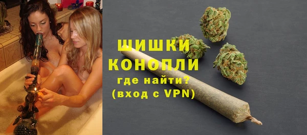 марки lsd Богородицк