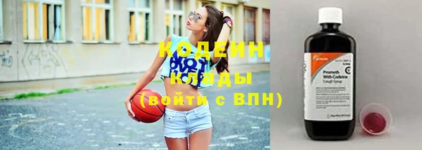 каннабис Богданович