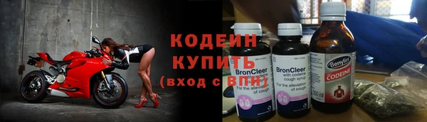 марки lsd Богородицк