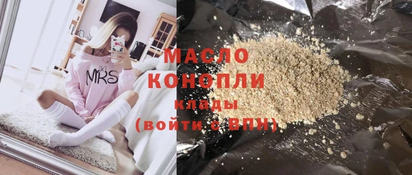 каннабис Богданович