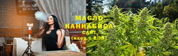 ГАЛЛЮЦИНОГЕННЫЕ ГРИБЫ Белоозёрский