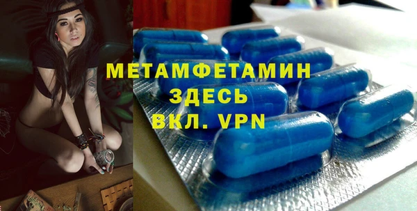 круглые Богородск