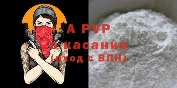 каннабис Богданович