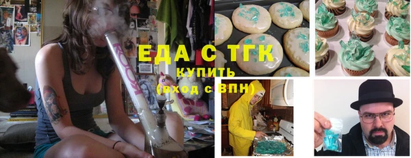 каннабис Богданович