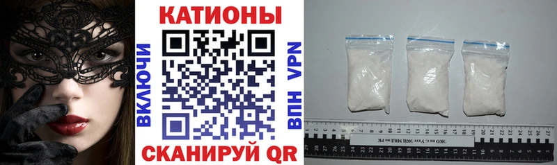 Меф мука  blacksprut онион  Ейск 